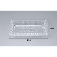 シーピー化成 透明トレー COPN-CL10-30 0441210300000 1ケース(1600個(100個×16))（直送品）