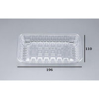 シーピー化成 透明トレー COPN-CL11-30 0441211300000 1ケース(1600個(100個×16))（直送品）