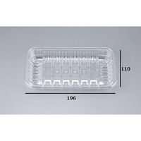 シーピー化成 透明トレー COPN-CL11-25 0441211250000 1ケース(1600個(100個×16))（直送品）