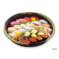 シーピー化成 寿司桶 UF丸桶4 越前 本体 0592404000705 1ケース(240個(10個×24))（直送品）