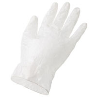 宇都宮製作 塩ビ手袋 シンガープラグローブ8100粉無 SS 0605073010 1ケース(2000個(100個×20))（直送品）