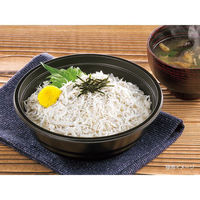 シーピー化成 どんぶり容器 CBH-361 黒本体 0A20361000525 1袋(50個)（直送品）