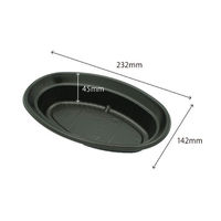 シーピー化成 カレー容器 CBH-214 黒本体 0A20214000525 1袋(50個)（直送品）