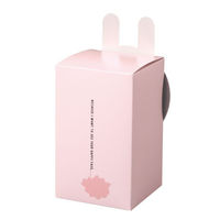 ヤマニパッケージ ギフト箱 20-2352 ガオーBOX うさぎ 1袋(100個)（直送品）