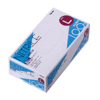 川西工業 2041 ニトリル使いきり手袋 粉無 ブルーM 100枚入 1ケース(20個)（直送品）