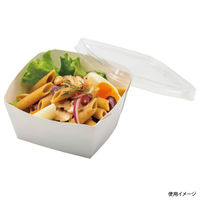 京王 惣菜容器 K-M 正方形 (白無地) 30921501110 1ケース(600個(50個×12))（直送品）