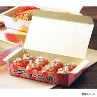 京王 たこ焼き箱 TB-8D (絵柄入) 30921561040 1ケース(1000個(50個×20))（直送品）