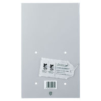 精工 エコタグ じゃがいも 3114478502 1ケース(5000個(100個×50))（直送品）