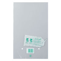 精工 エコタグ にんじん 大 3114478902 1ケース(5000個(100個×50))（直送品）