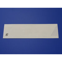 マスキ 名入箸袋はかま「FUZI」2C 3224147 1ケース(10000個(100個×100))（直送品）