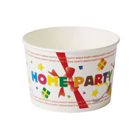 天満紙器 紙カップ RF604 ロールフリーカップ(パーティー) 3831104 1ケース(300個(25個×12))（直送品）