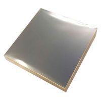 オーセロ フィルムシート OPPシート#20 300×300 383542 1袋(1000個)（直送品）