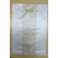 リュウグウ ポリ手提げ スイートバッグ無地 M 4280200 1ケース(500個(100個×5))（直送品）