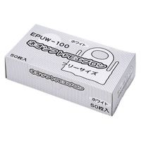 メディテックジャパン 使い捨てエプロン ネオソフトPEエプロン ホワイト 4754200000 1ケース(1000個(50個×20))（直送品）