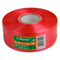 ローヤル化成 ビニール紐 シルバーテープ 50mm×500m巻 赤 4903515615010 1ケース(30個)（直送品）