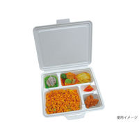 ケーピープラテック 弁当容器 ランチボックス KM-56 ホワイト 54875 1袋(25個)（直送品）