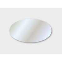 カミイソ産商 ラベル Q-41 開封済 楕円形 557098 1袋(200個)（直送品）