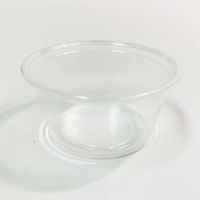 江戸川物産 透明カップ MCB200 ミニカップ 2オンス 本体 100枚入 579228 1ケース(50個)（直送品）