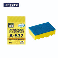 キクロン スポンジプロ A-532 Mサイズ イエロー 600620 1ケース(120個(10個×12))（直送品）