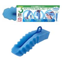 キクロン スポンジプロ Z-703 グラスクリーナー 600370 1ケース(60個(5個×12))（直送品）