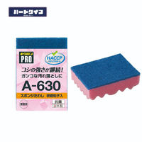 キクロン スポンジプロ A-630 Lサイズ ピンク 600630 1ケース(120個(10個×12))（直送品）