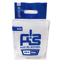 ミヤゲン 保存容器 キープスラッパー650ml(25入) 615580 1ケース(10個)（直送品）