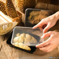 ミヤゲン 保存容器 キープスラッパー650ml Black 25個パック 621660 1ケース(10個)（直送品）