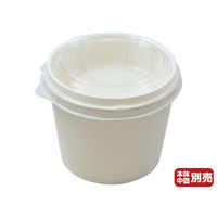 アヅミ産業 DYC-140 外蓋(PP) 642086 1ケース(600個(50個×12))（直送品）