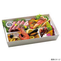 アヅミ産業 弁当容器 HSH-90-60 テーパー型貼箱 (白木目調エンボス) 8HO11-A 1ケース(100個(25個×4))（直送品）