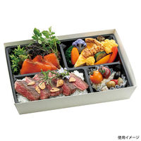 アヅミ産業 弁当容器 HSH-80-55 テーパー型貼箱 (乳白) 8HO11-B05 1ケース(100個(25個×4))（直送品）