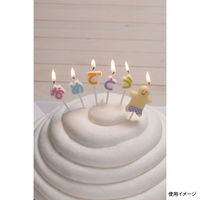 カメヤマ 贈答用飾り おめでとうキャンドルギフトミニ B5535-00-30 1ケース(40個(10個×4))（直送品）