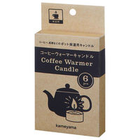 カメヤマ キャンドル コーヒーウォーマーキャンドル6P B7798-00-10 1ケース(72個(6個×12))（直送品）
