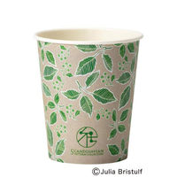 サンナップ 紙コップ SPCカップ ビー・リーブス 150ML 50個 C1550BLV 1ケース(60個)（直送品）