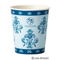 サンナップ 紙コップ SPCカップ クルビッツ 205ML 100個 C20100KBS 1ケース(25個)（直送品）