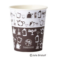 サンナップ 紙コップ SPCカップ ティータイム 205ML 100個 C20100TEA 1ケース(25個)（直送品）