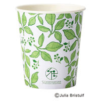 サンナップ 紙コップ SPCカップ ビー・リーブス 205ML 50個 C2050BLV 1ケース(48個)（直送品）
