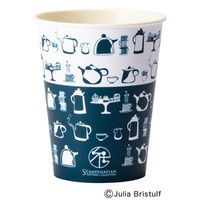 サンナップ 紙コップ SPCカップ ティータイム 275ML 100個 C27100TEA 1ケース(25個)（直送品）