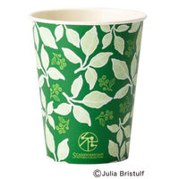 サンナップ 紙コップ SPCカップ ビー・リーブス 275ML 50個 C2750BLV 1ケース(50個)（直送品）