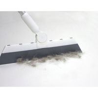 テラモト ほうき EFラバーブルーム 28cm CL7460280 1ケース(10個)（直送品）