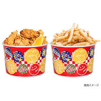 サンナップ 紙カップ yum party 2.0L CO-20YYP 1ケース(300個(25個×12))（直送品）