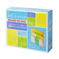 クルーズ アクリル什器 スマートスタンドCR390201 CR390201 1ケース(16個)（直送品）