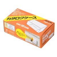 クルーズ アクリル什器 カタログケース名刺立てフラット(横置)CR70703 CR70703 1ケース(72個)（直送品）