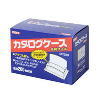 クルーズ アクリル什器 カタログケース名刺立ヨコ仕切板 CR70709 1ケース(72個)（直送品）