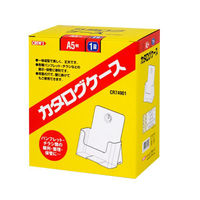 クルーズ アクリル什器 カタログケース A-5判 CR74901 1ケース(20個)（直送品）