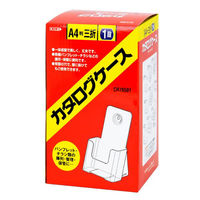 クルーズ アクリル什器 カタログケース A-4判3折CR78501 CR78501 1ケース(60個)（直送品）