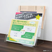 クルーズ アクリル什器 アクリルカタログケース A4横 3段 CRC8103 1点（直送品）
