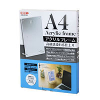 クルーズ POPスタンド アクリルフレーム A4サイズ CRK791332 1ケース(20個)（直送品）