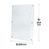 クルーズ POPスタンド アクリルフレーム A2サイズ CRK792222 1ケース(5個)（直送品）