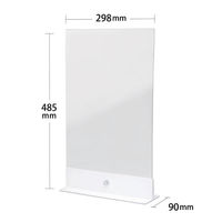 クルーズ POPスタンド サインホルダーセパレートタイプT型両面A3縦W CRS59072 1ケース(10個)（直送品）