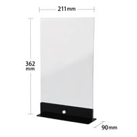 クルーズ POPスタンド サインホルダーセパレートタイプT型両面A4縦BK CRS59074 1ケース(20個)（直送品）